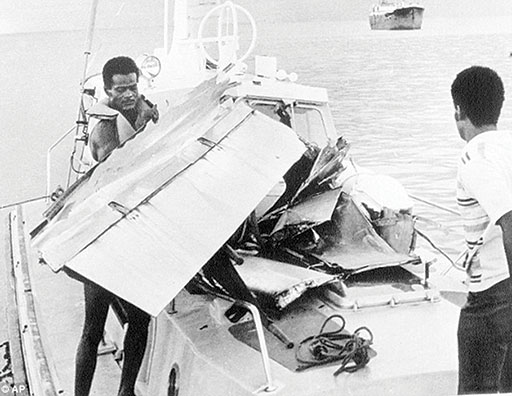 Wreckage of Cubana 455