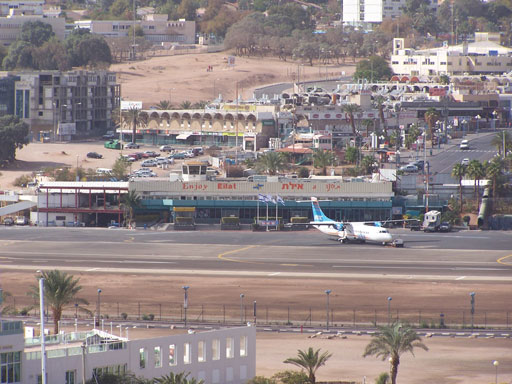 The old Eilat Airport was in the city centre.