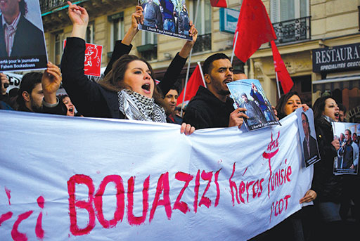 French support Bouazizi