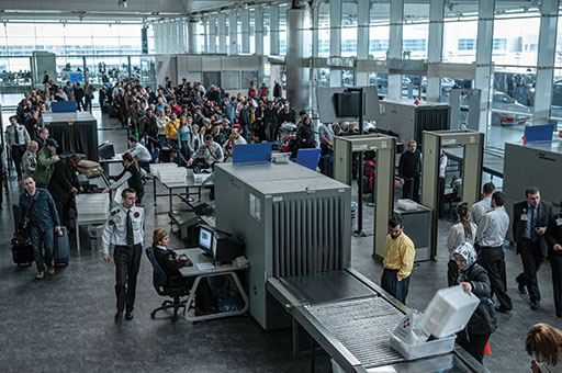 A security checkpoint at Istanbul's old Ataturk Airport