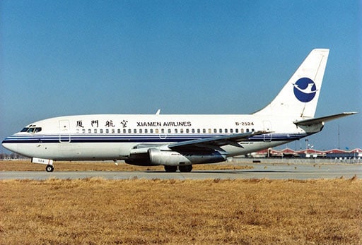 A Xiamen Airlines B-737, similar to the one which was hijacked (Credit: Wikimedia Commons)