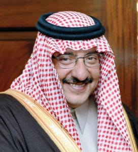 Saudi Arabia's Prince Muhammad bin Nayef  warned the U.S. of the bomb plot